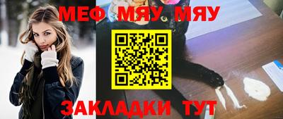 мдпв Дубна