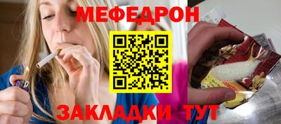 мдпв Дубна