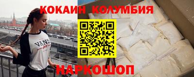 мдпв Дубна