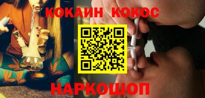 мдпв Дубна