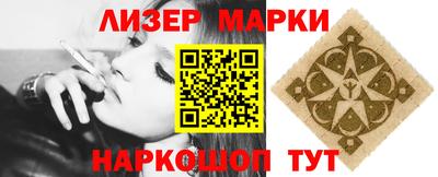 меф Донской