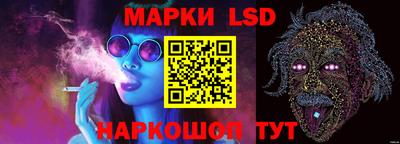меф Донской
