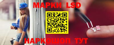 прущие крисы Донецк