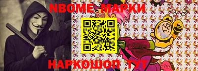 меф Донской