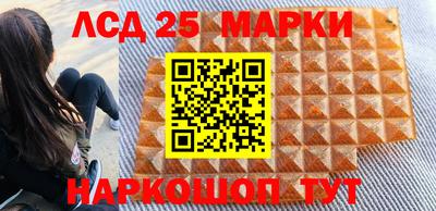 меф Донской