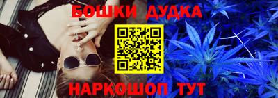 меф Донской