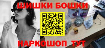 прущие крисы Донецк