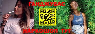 меф Донской
