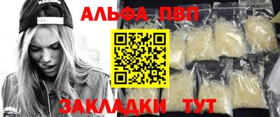 мдпв Дубна