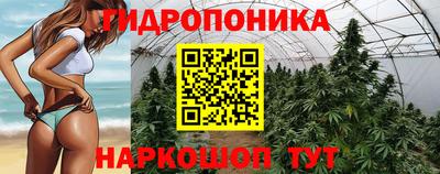 меф Донской