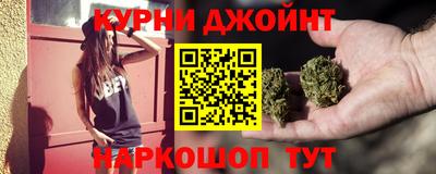 меф Донской