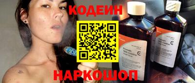 меф Донской