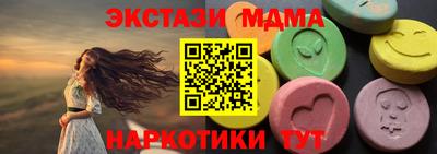 меф Донской