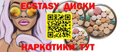 меф Донской