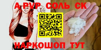мдпв Дубна