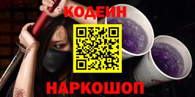 меф Донской