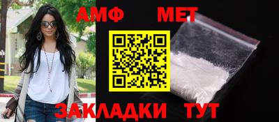 мдпв Дубна