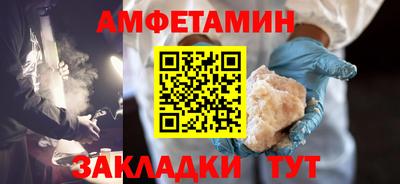 меф Донской