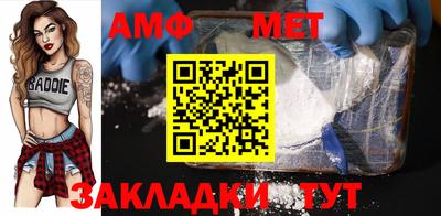 мдпв Дубна