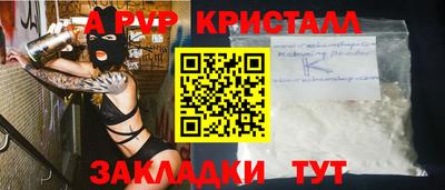 мдпв Дубна