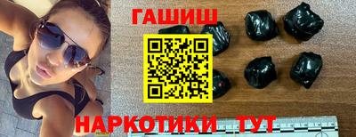 меф Донской