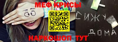 мдпв Дубна
