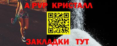 мдпв Дубна